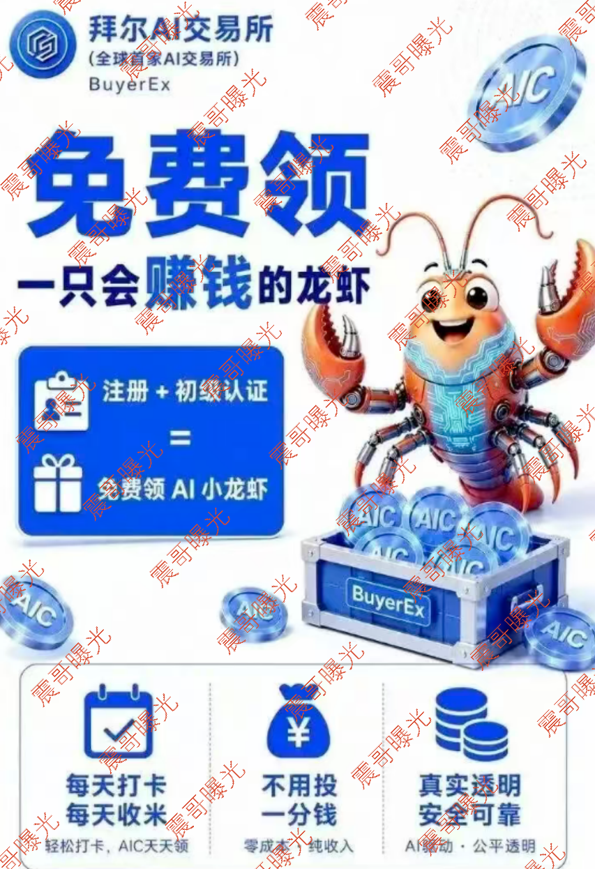 原文相关图片2