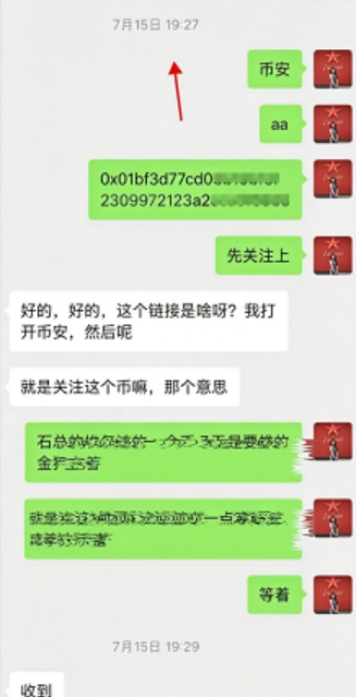 原文图片