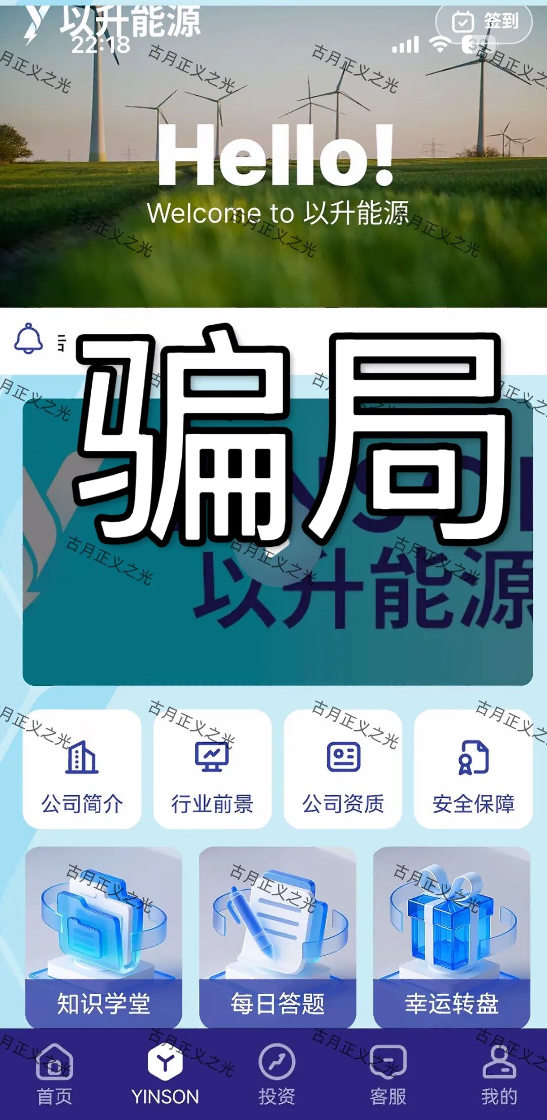原文图片
