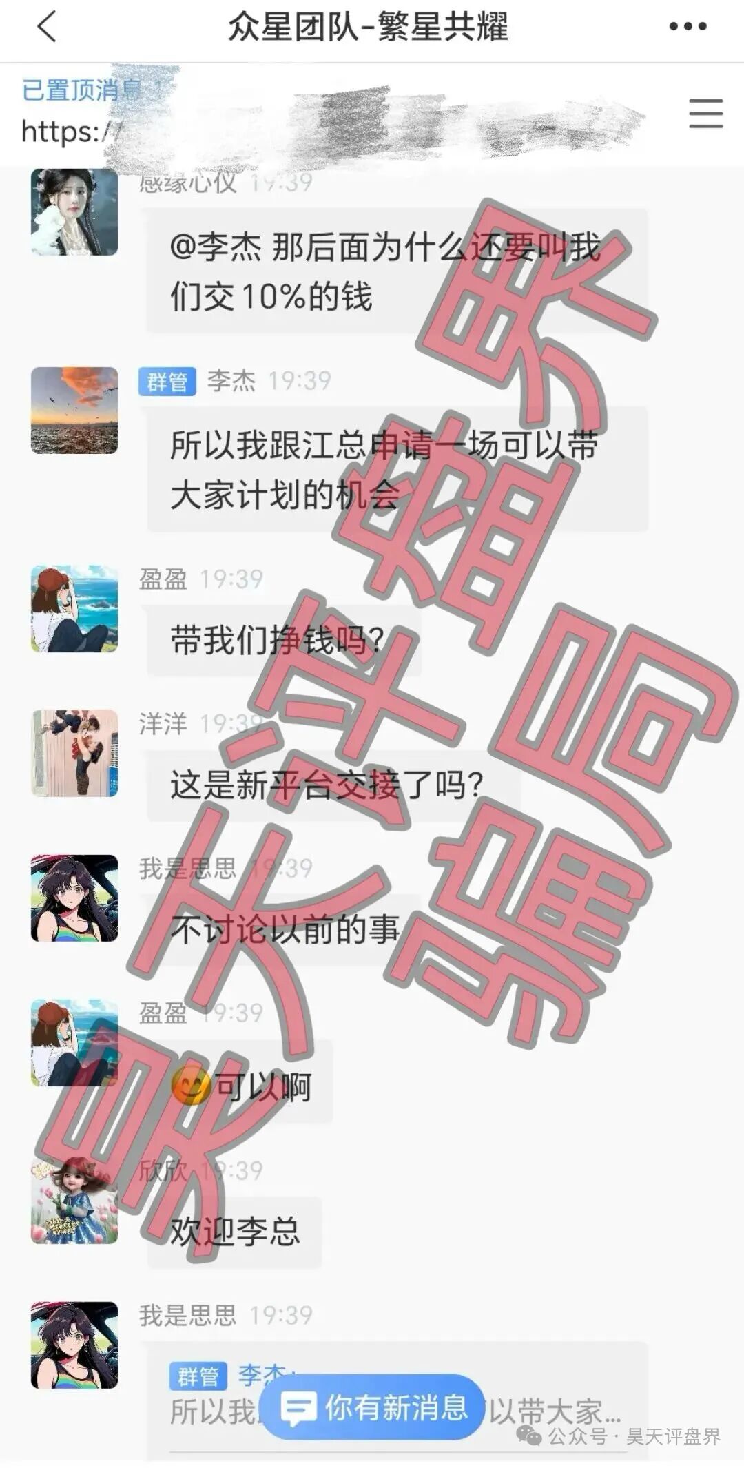 原文图片