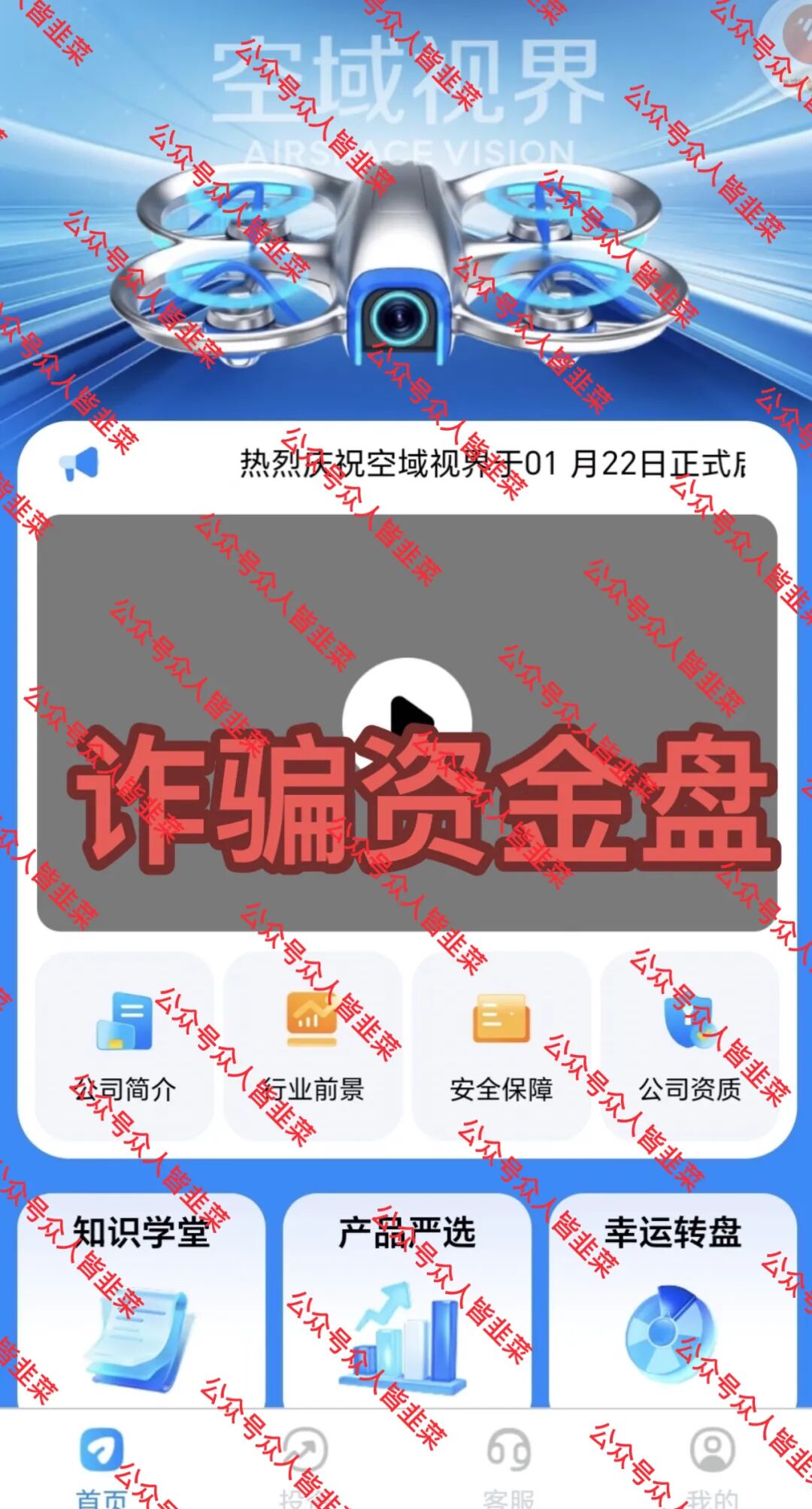 原文图片
