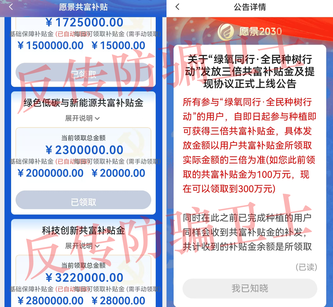 原文图片