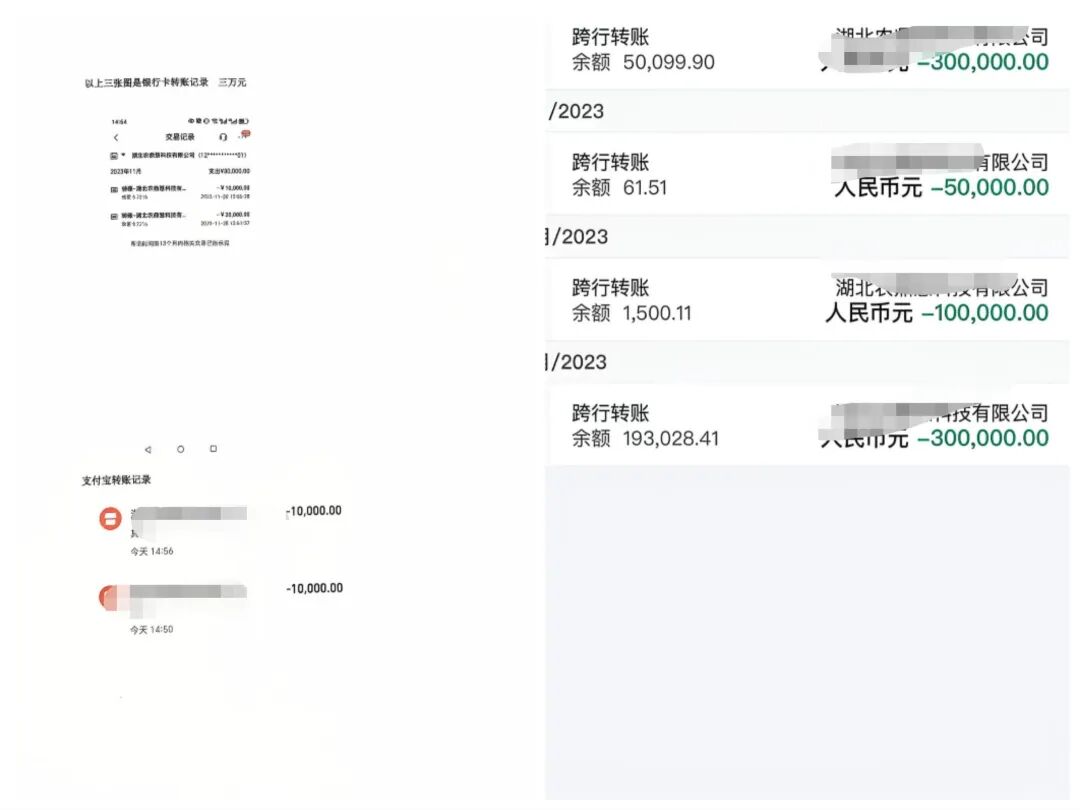 原文相关图片1