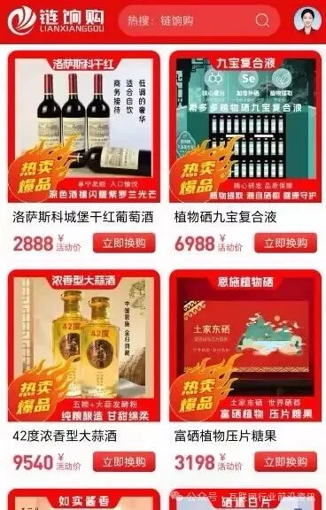 原文图片