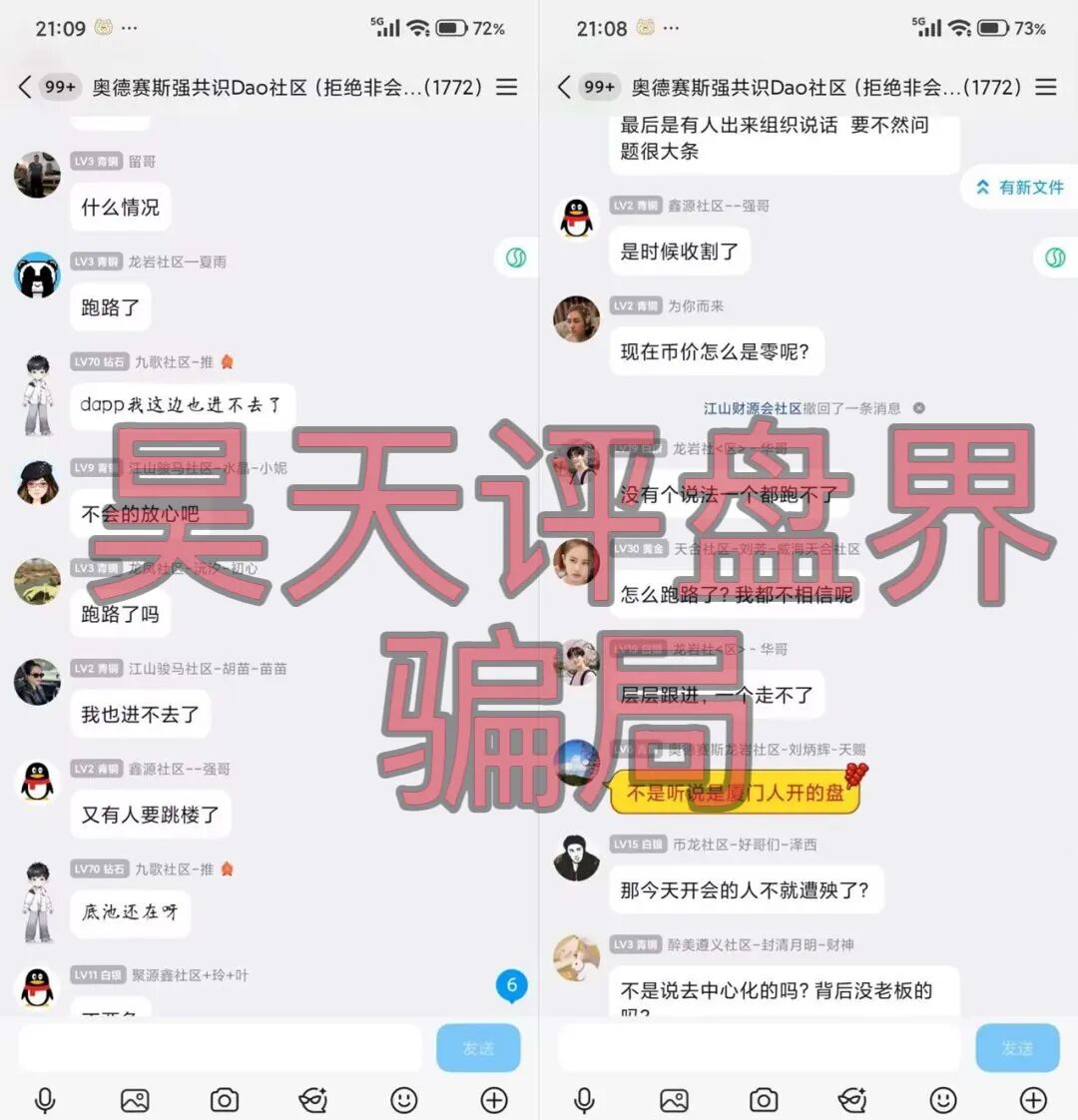 原文相关图片7