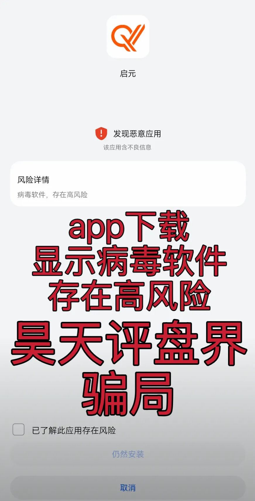 原文相关图片3