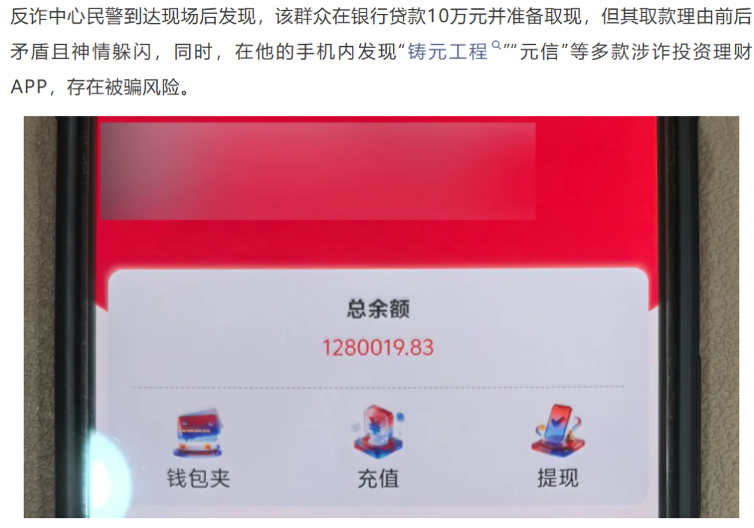 原文相关图片6