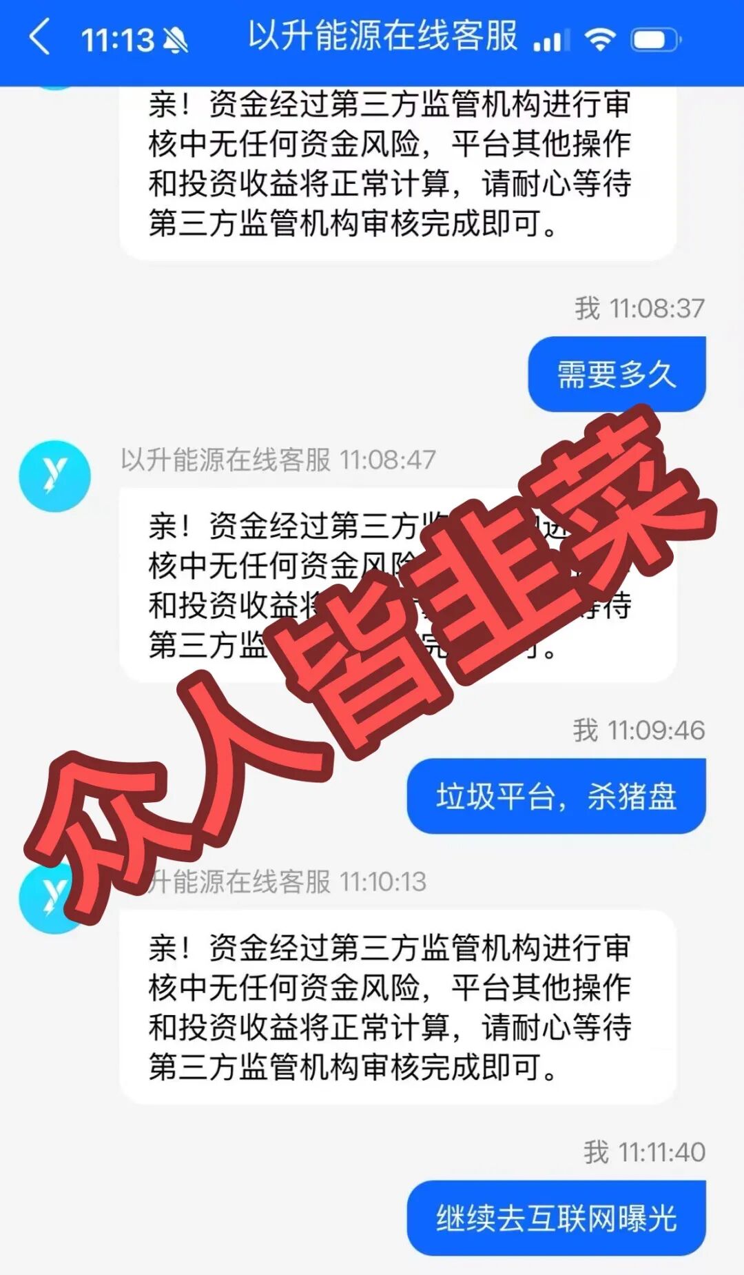 原文图片