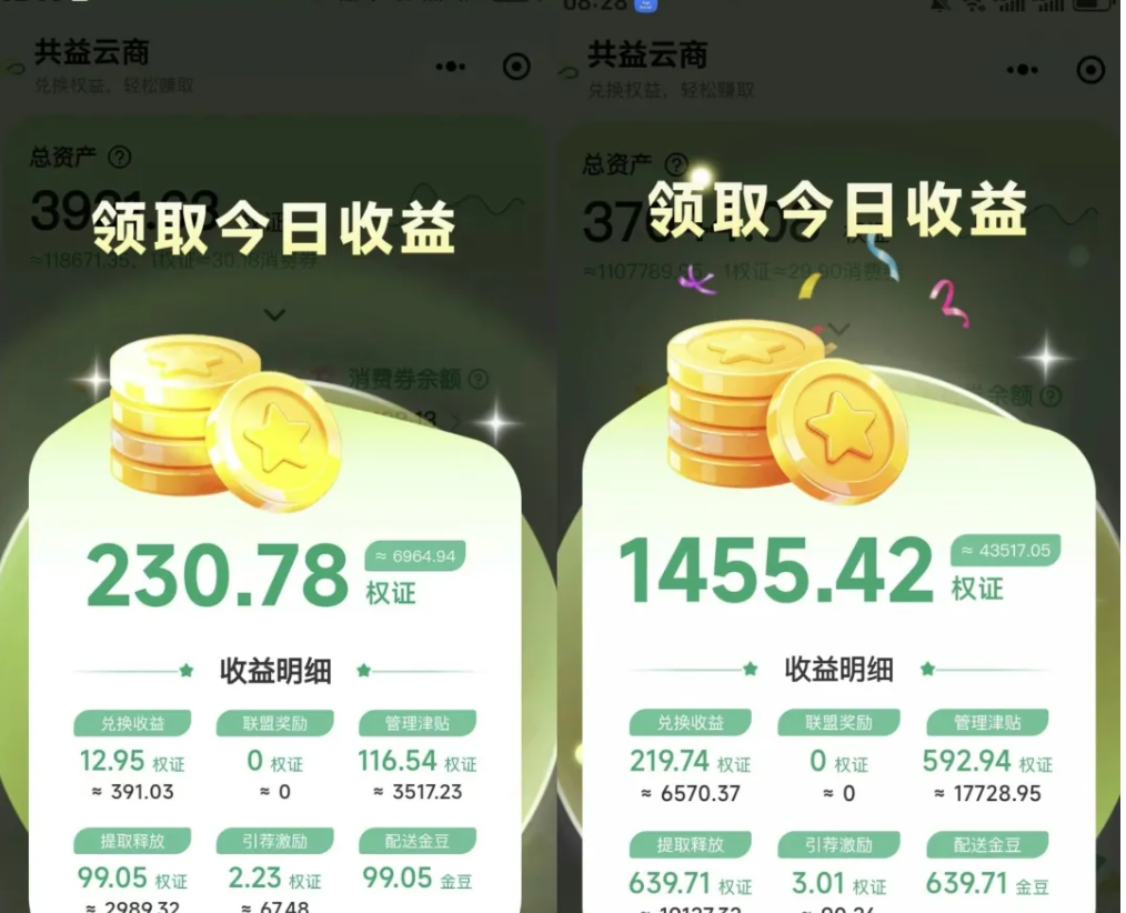原文相关图片1