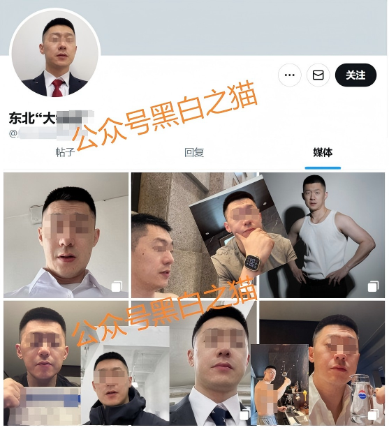 反诈警示图片