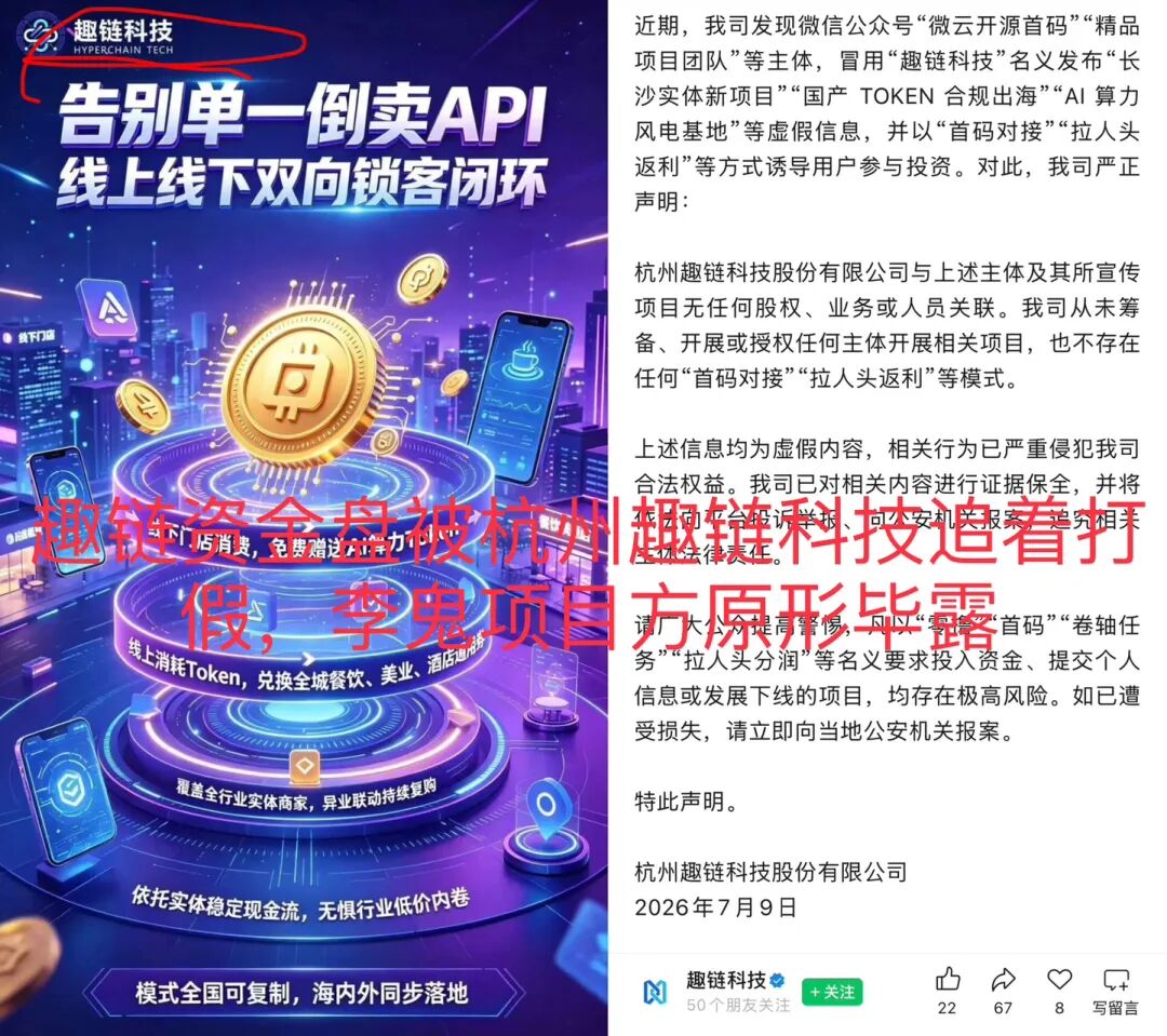 原文图片