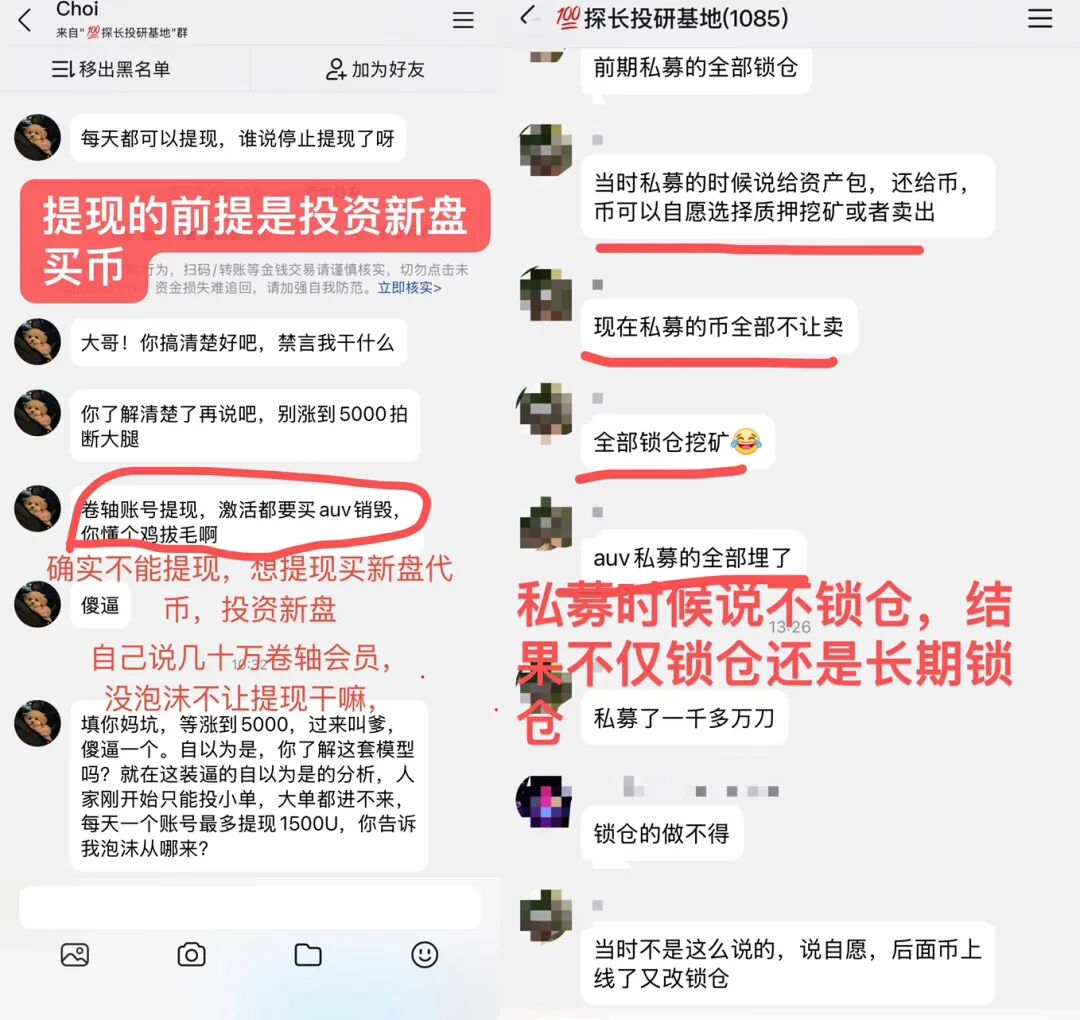 原文图片