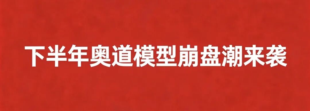 原文相关图片5