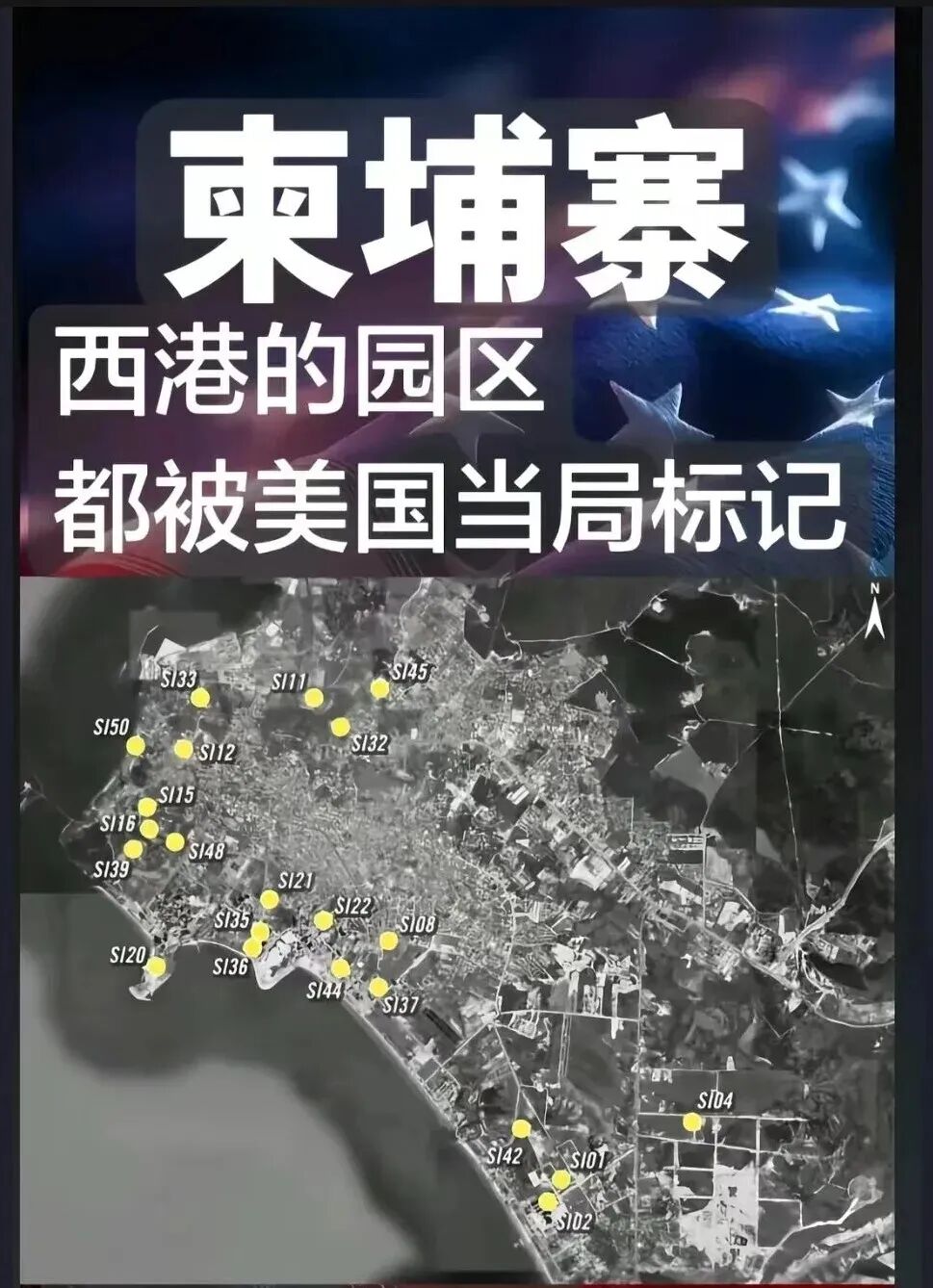原文相关图片2