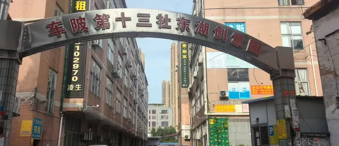 原文相关图片4