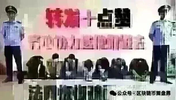 原文相关图片3