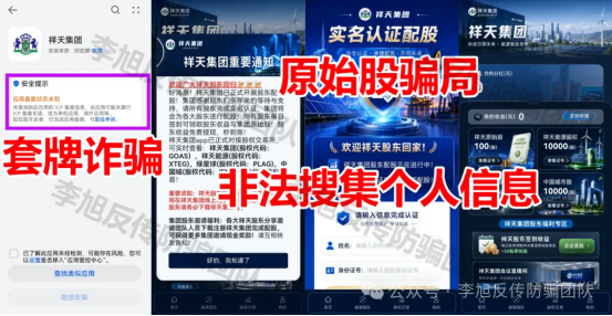原文相关图片4