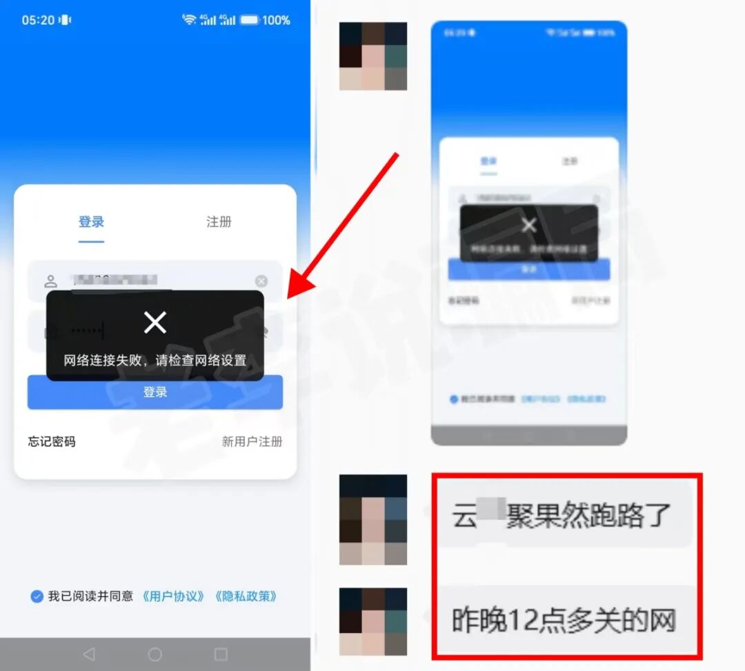 原文图片