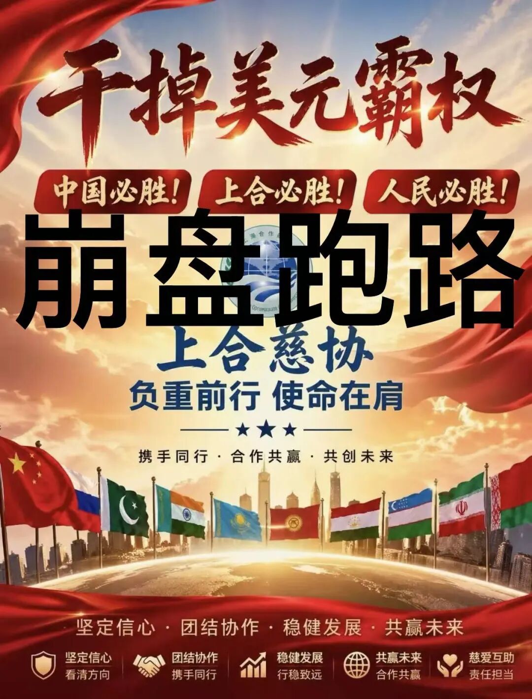 原文图片