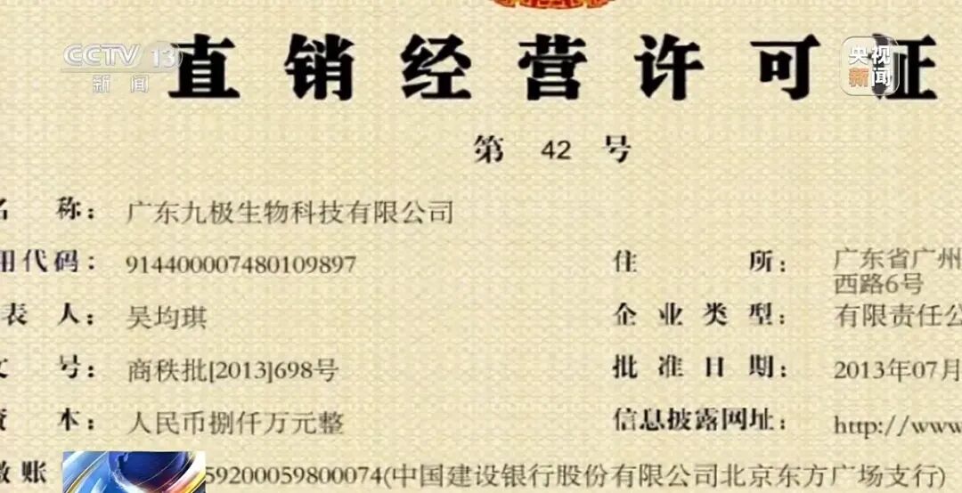 原文图片