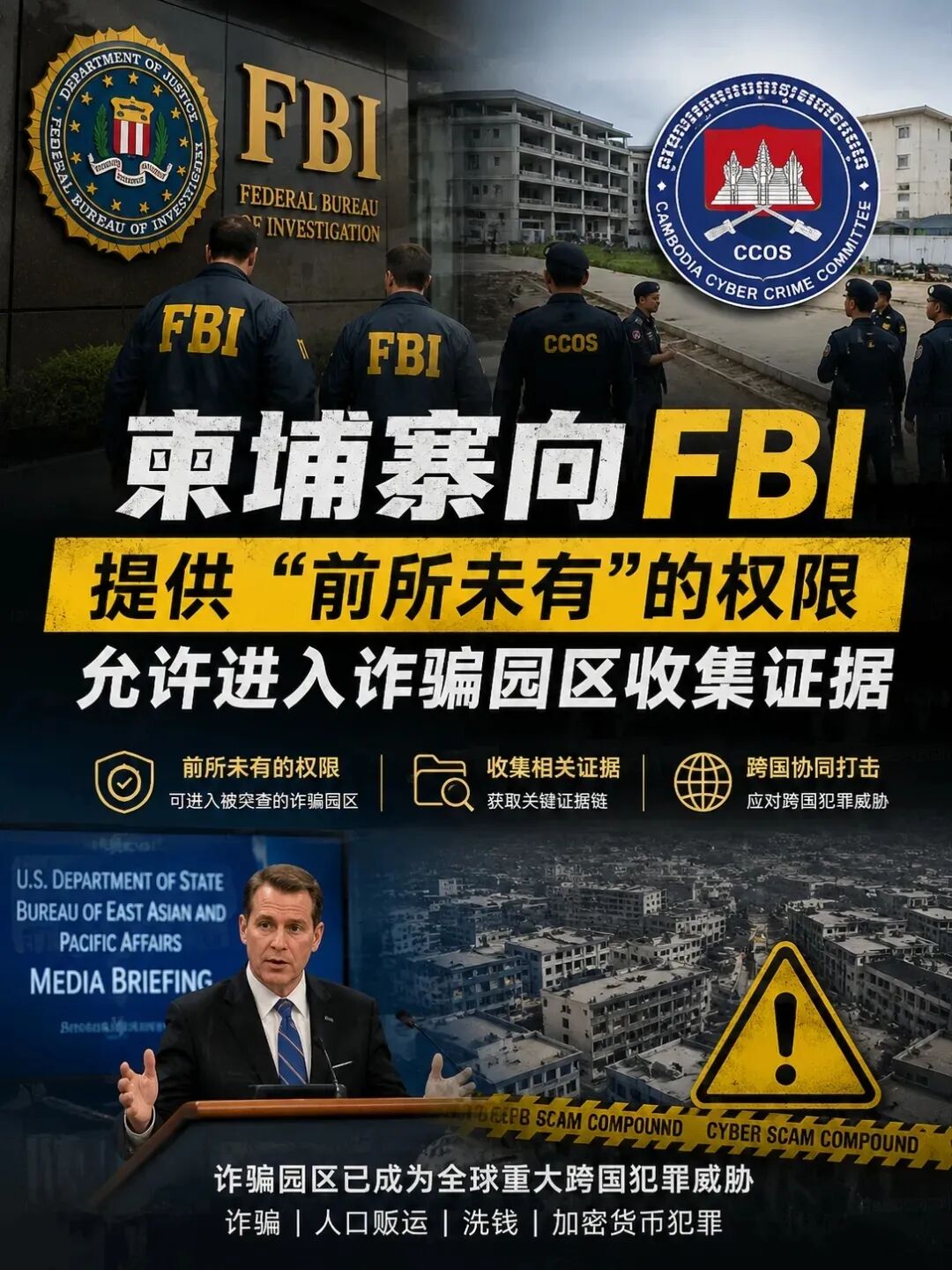原文图片
