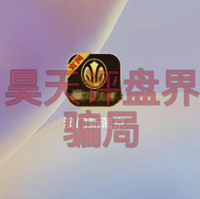 原文图片